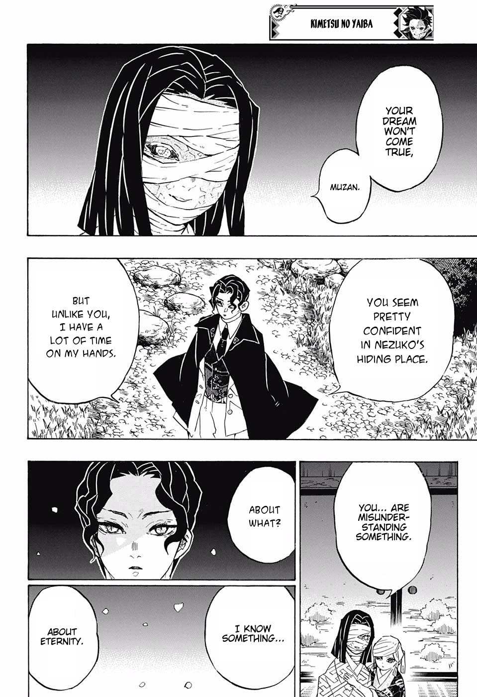Page 12 of Chapter 137