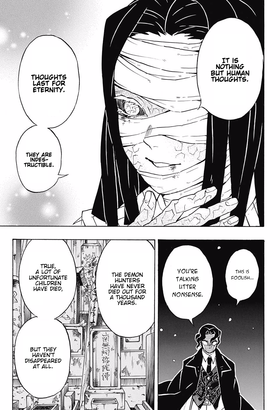 Page 13 of Chapter 137