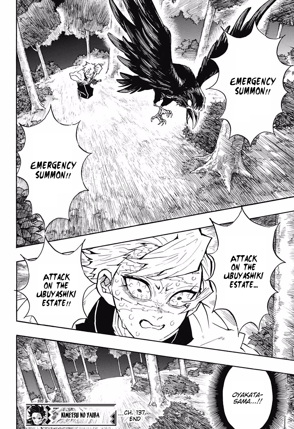 Page 18 of Chapter 137