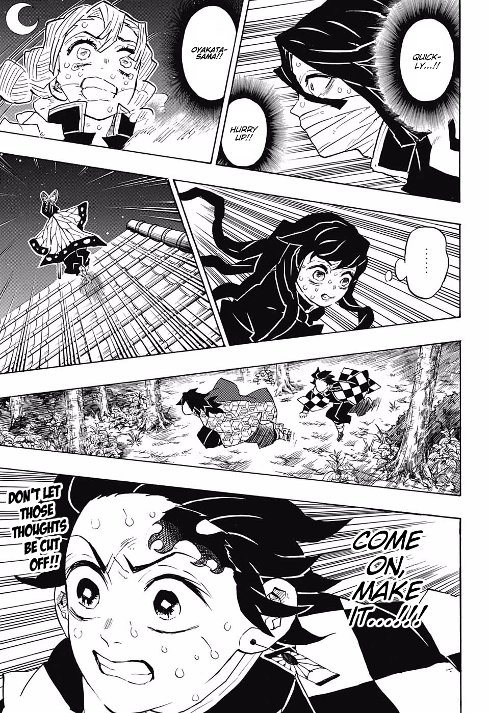 Page 19 of Chapter 137