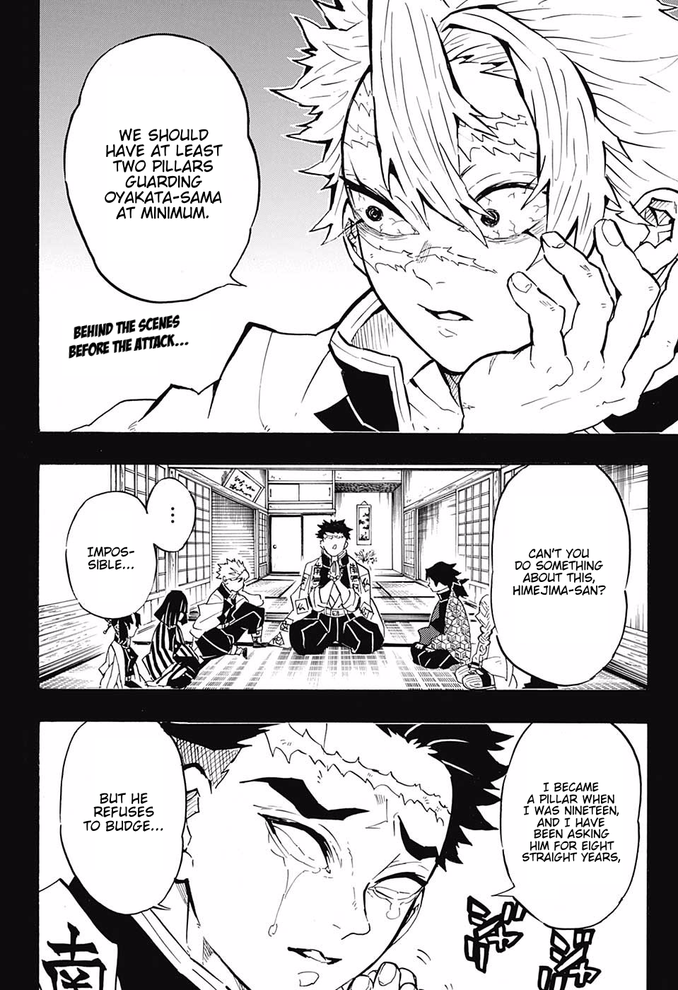 Page 2 of Chapter 138