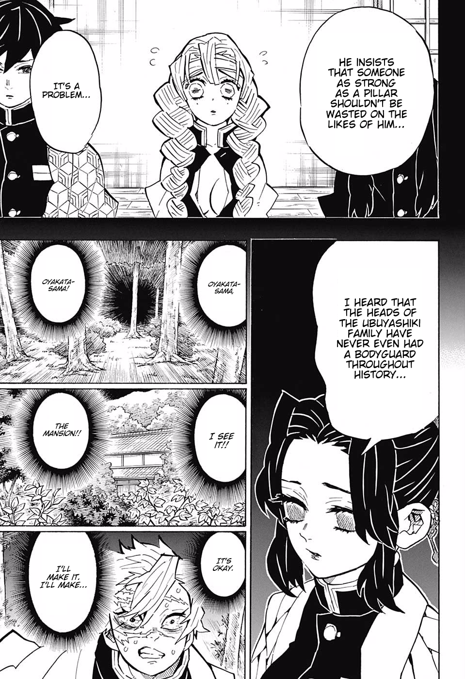 Page 3 of Chapter 138
