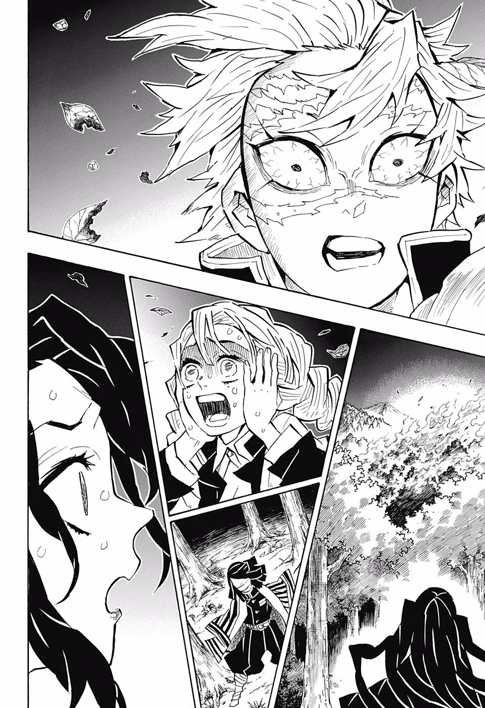 Page 5 of Chapter 138