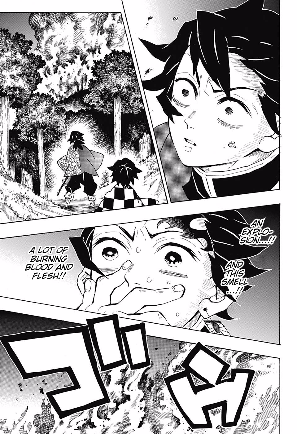 Page 6 of Chapter 138