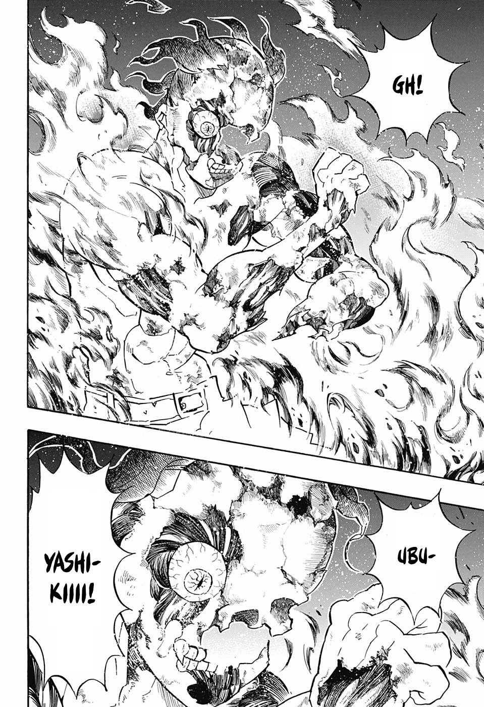 Page 7 of Chapter 138