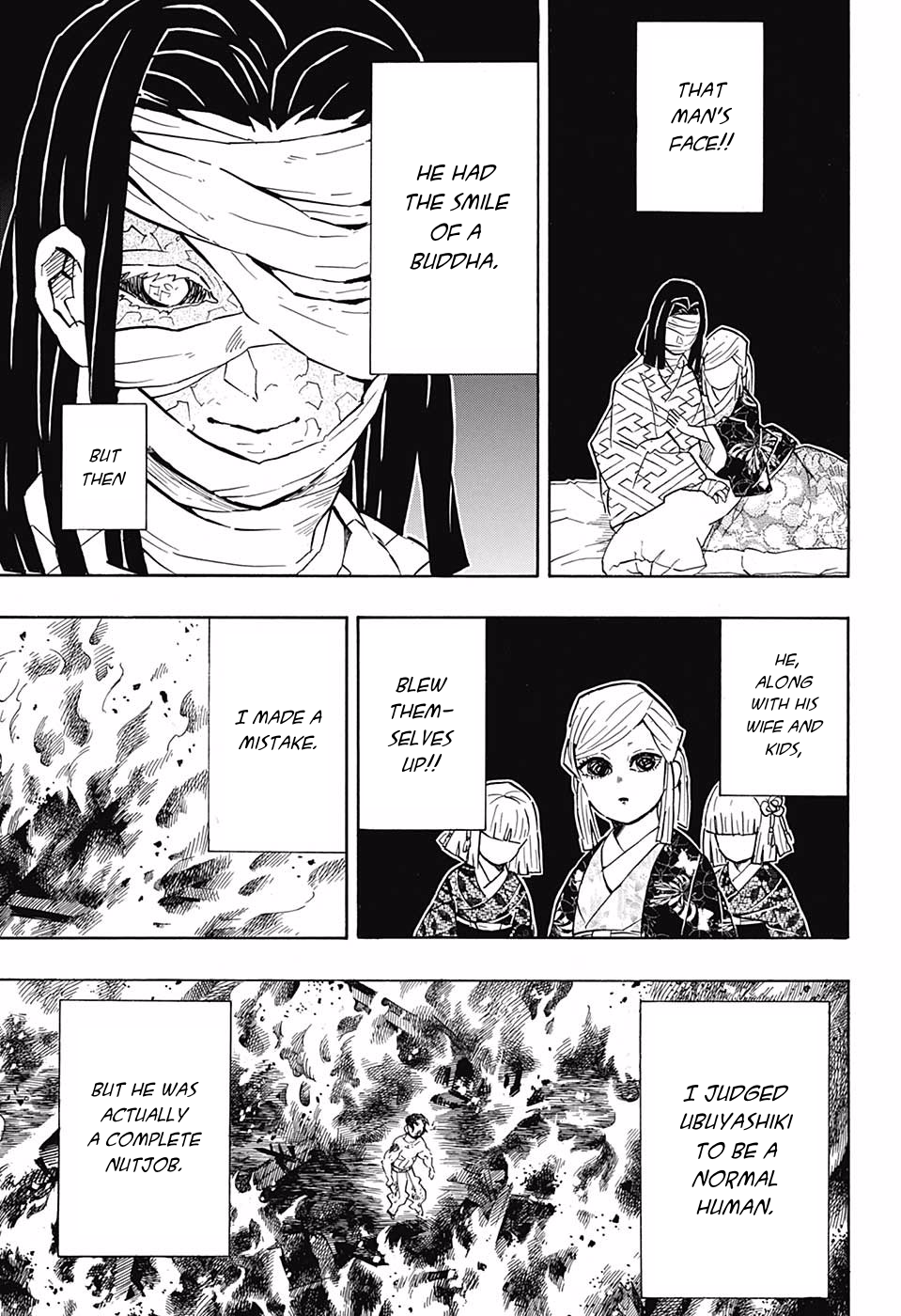 Page 8 of Chapter 138