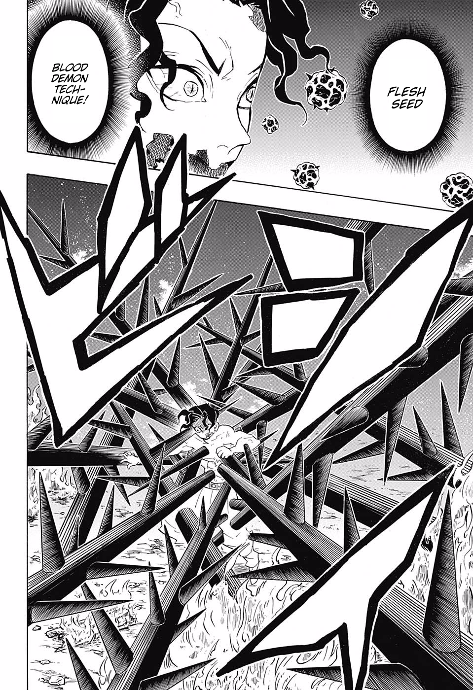 Page 11 of Chapter 138