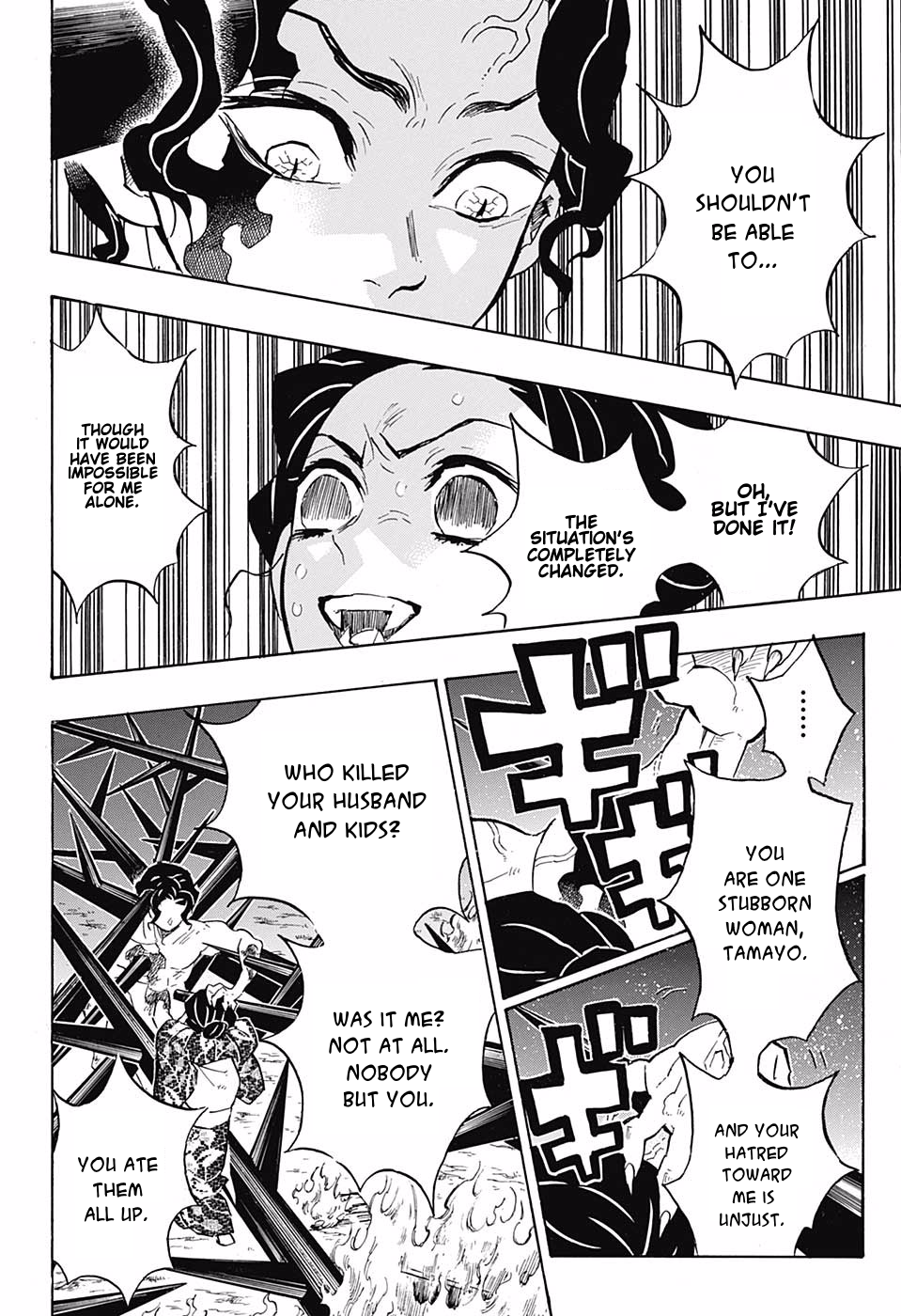 Page 15 of Chapter 138