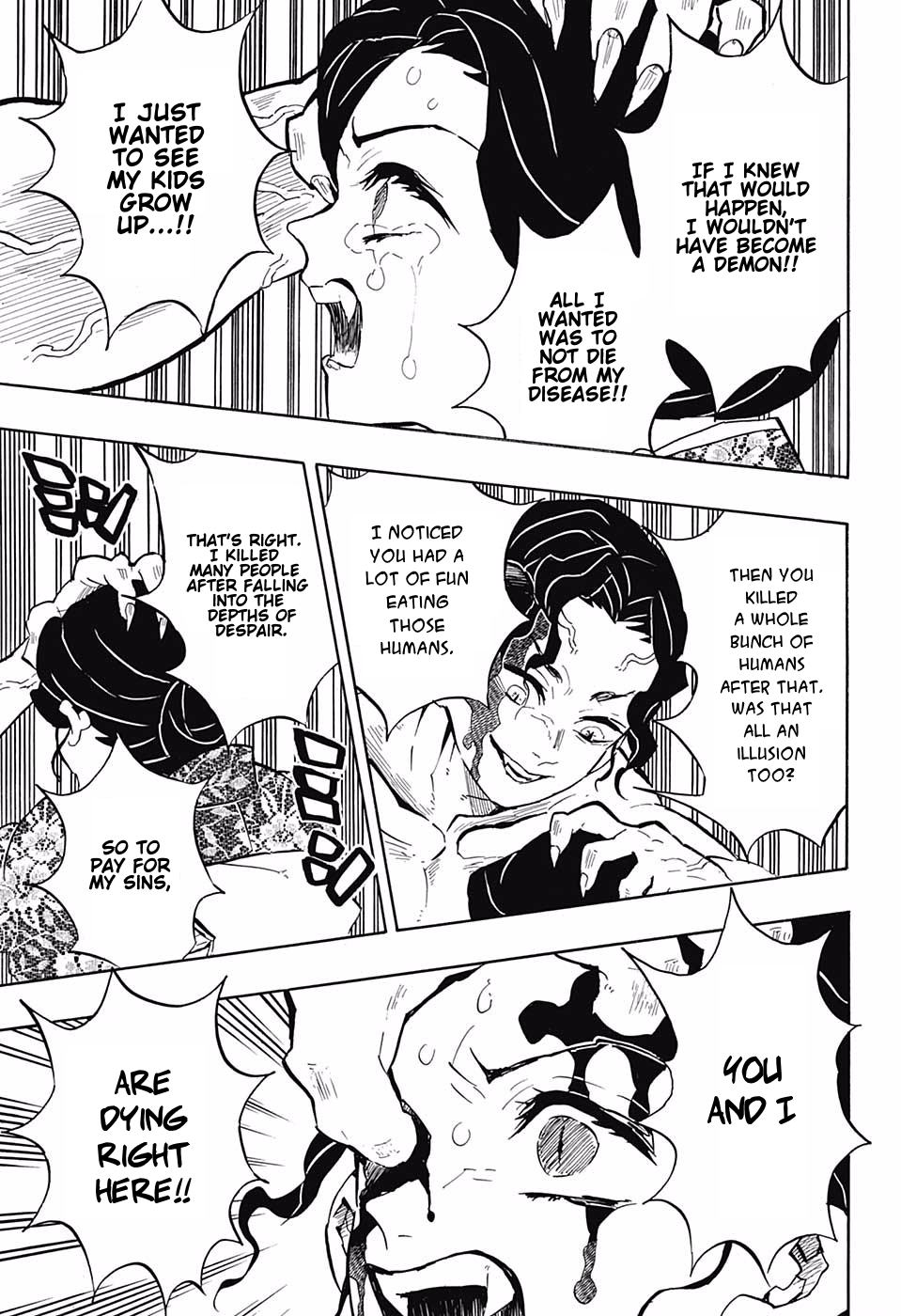 Page 16 of Chapter 138