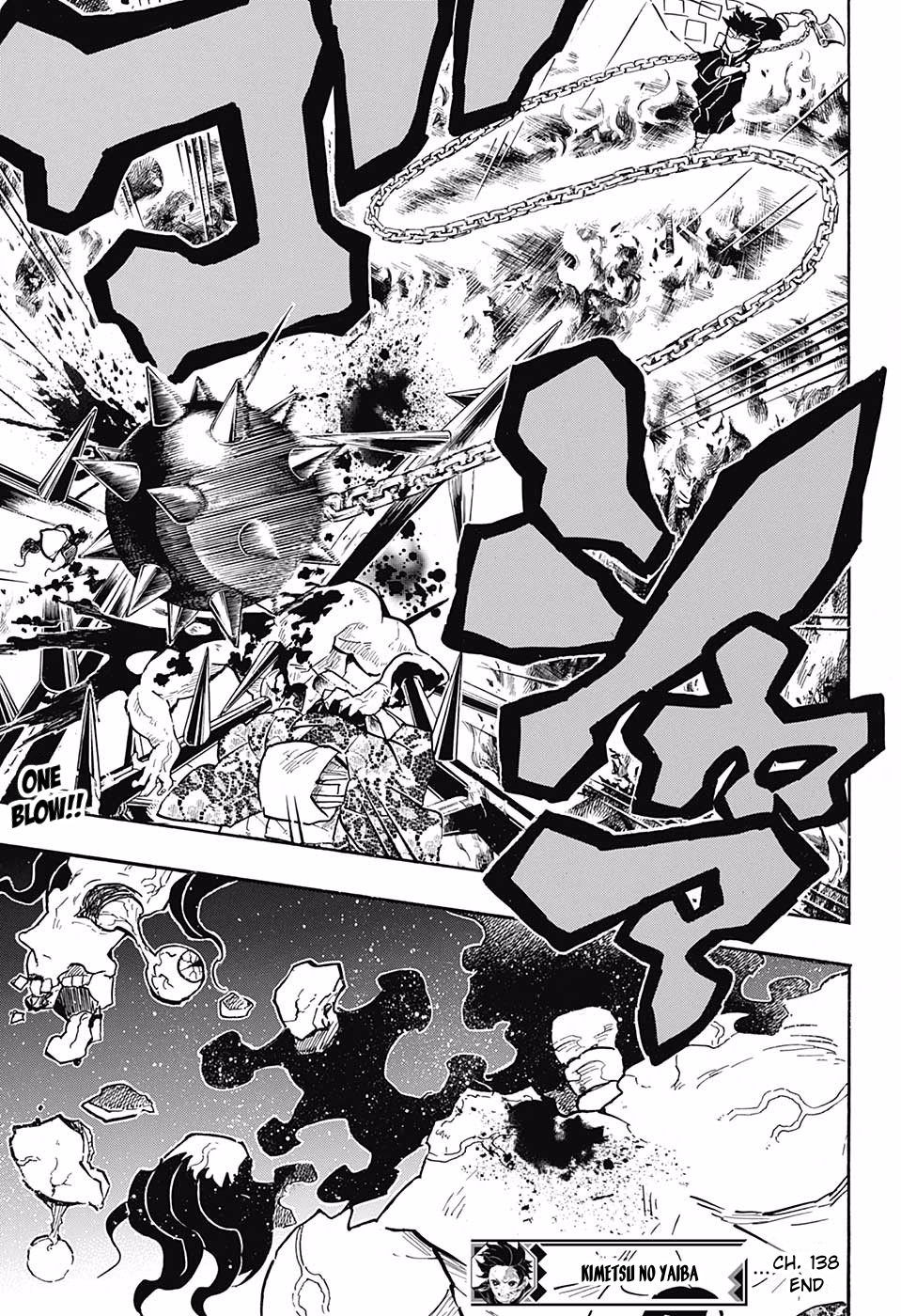 Page 18 of Chapter 138
