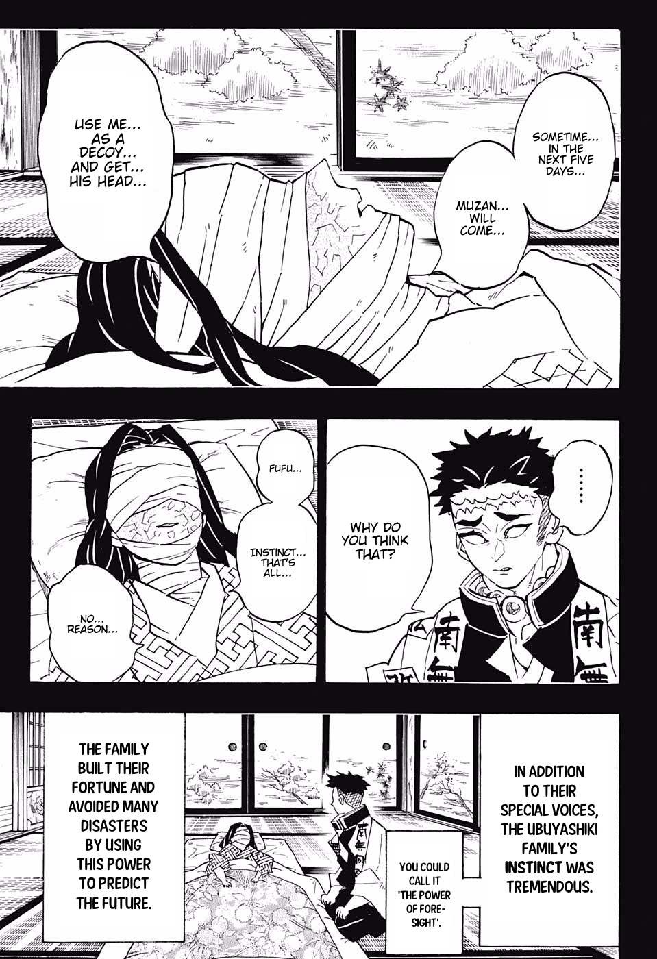 Page 3 of Chapter 139