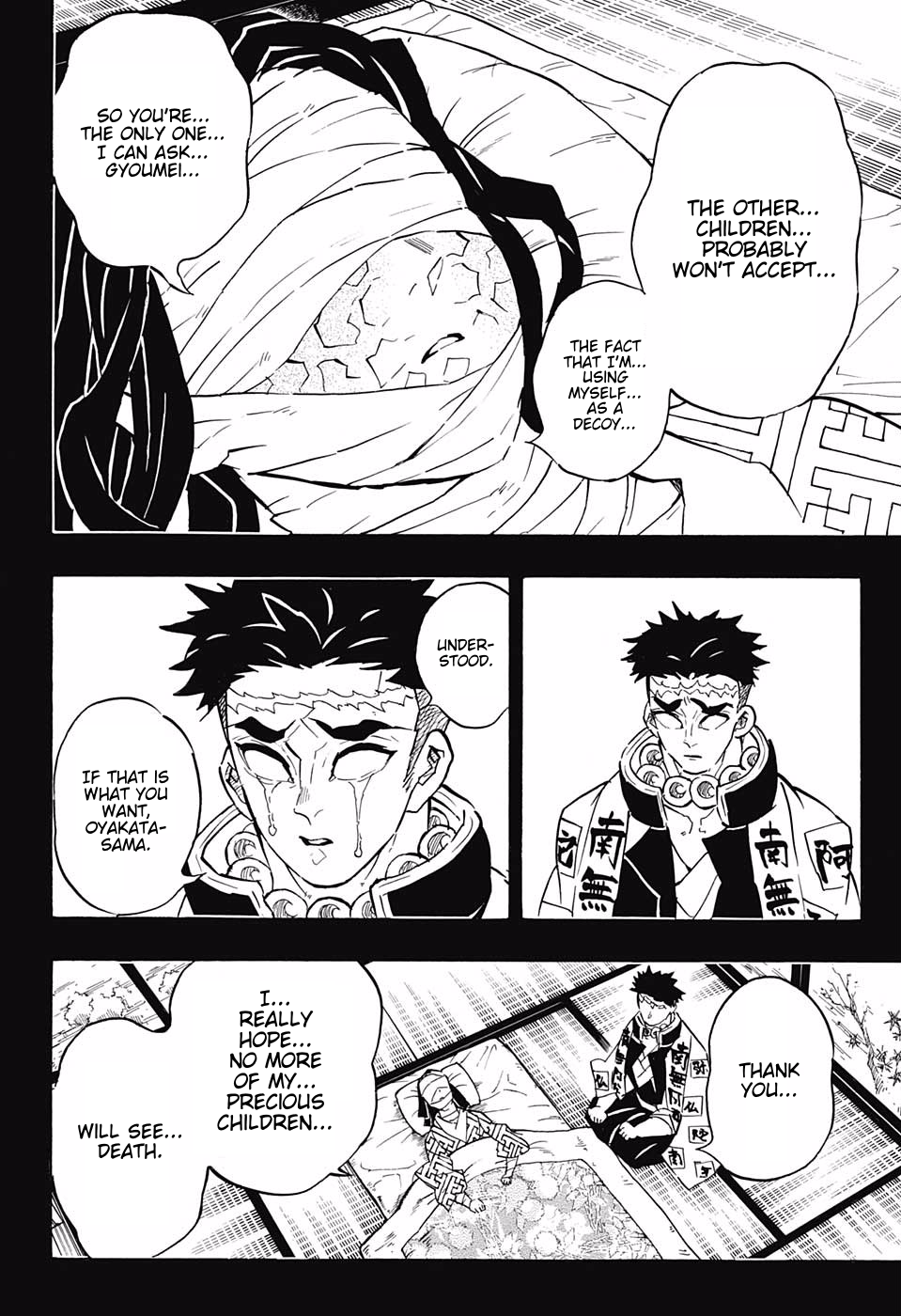 Page 4 of Chapter 139