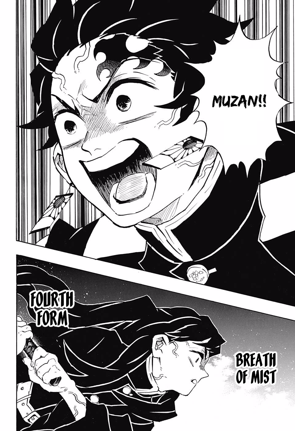 Page 12 of Chapter 139