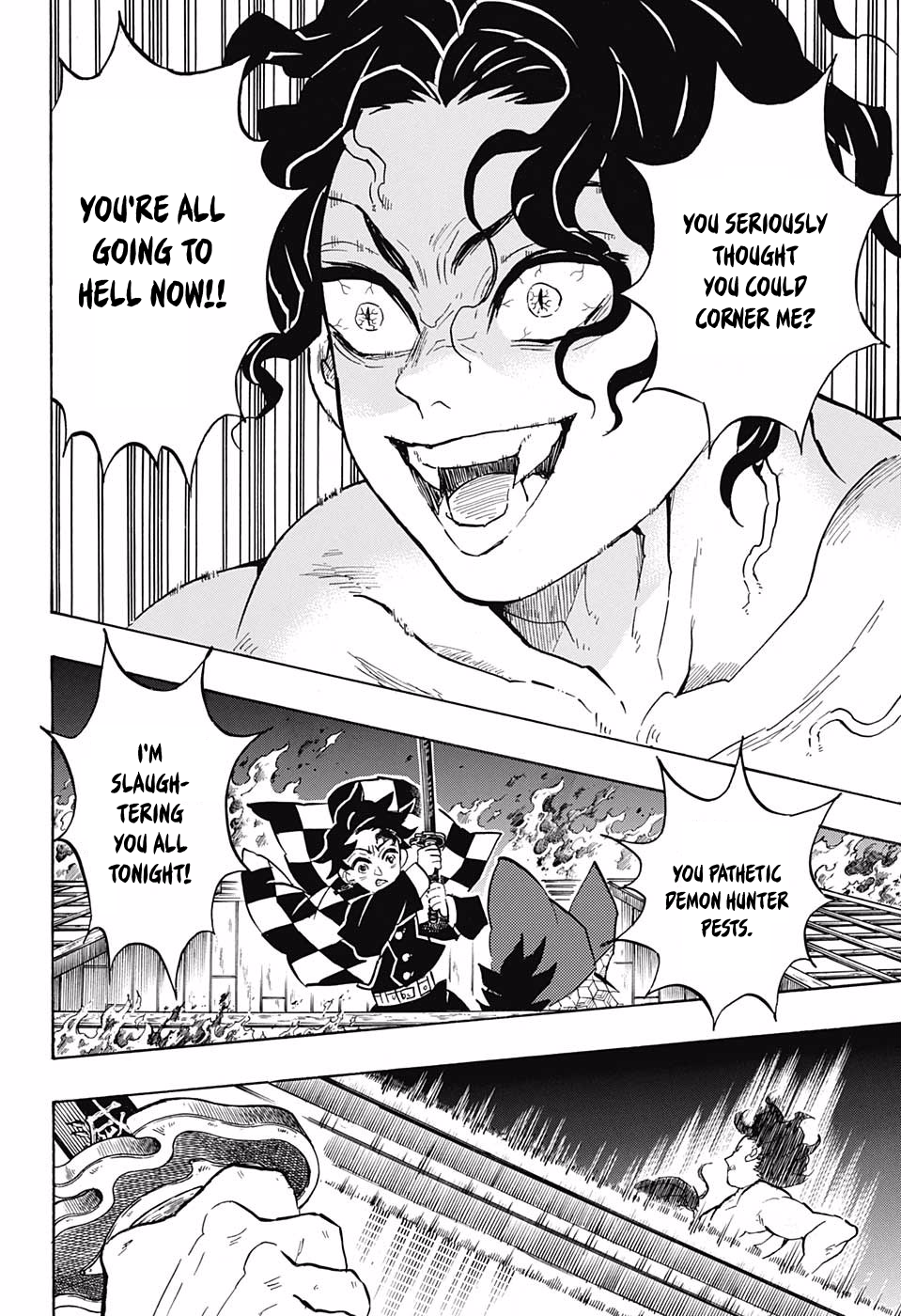 Page 17 of Chapter 139