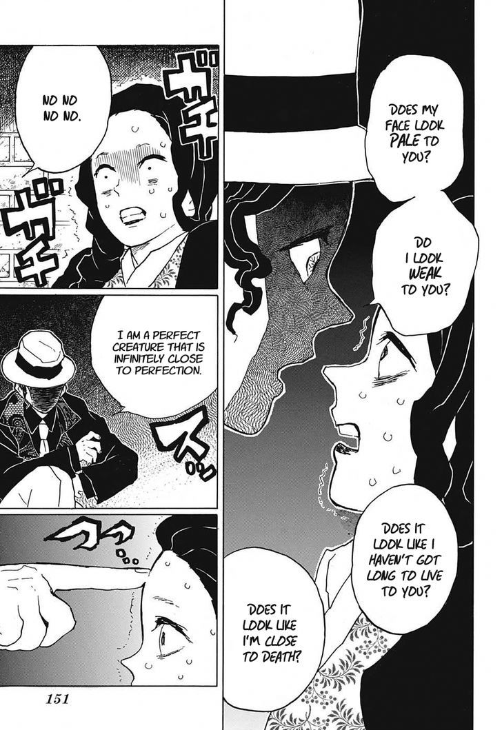 Page 17 of Chapter 14