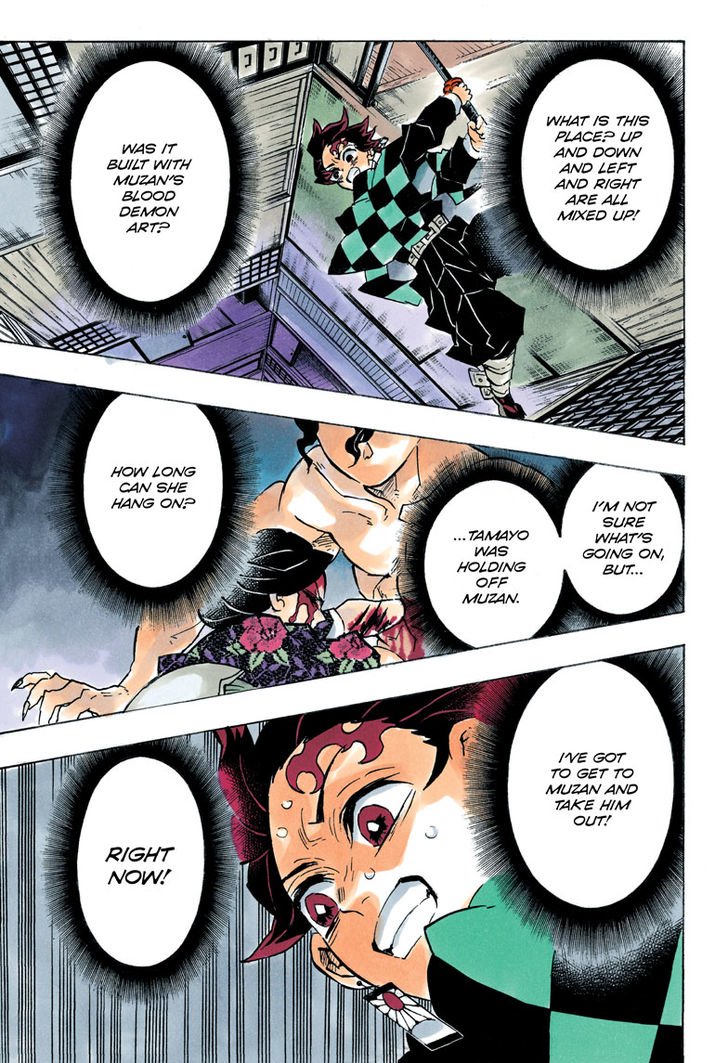 Page 1 of Chapter 140