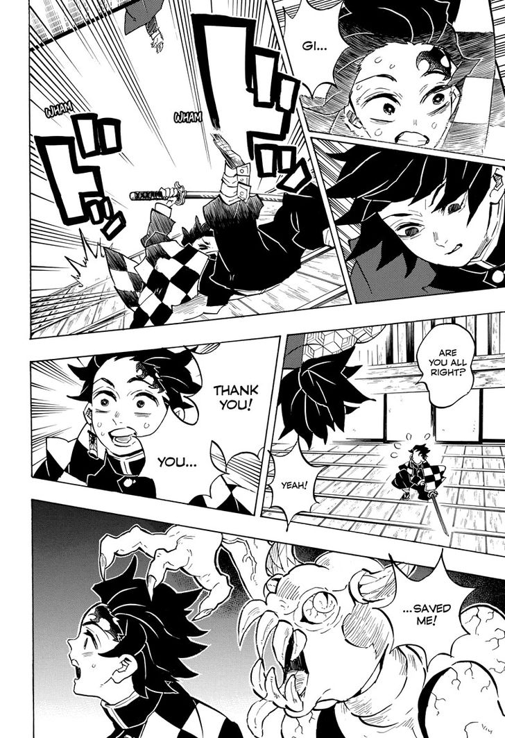Page 5 of Chapter 140
