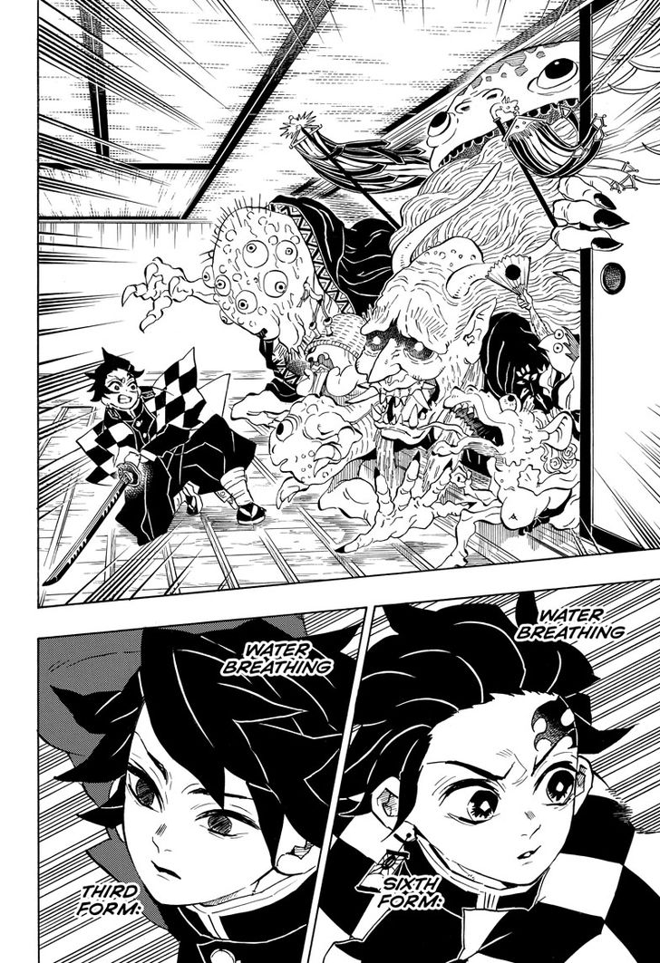 Page 7 of Chapter 140