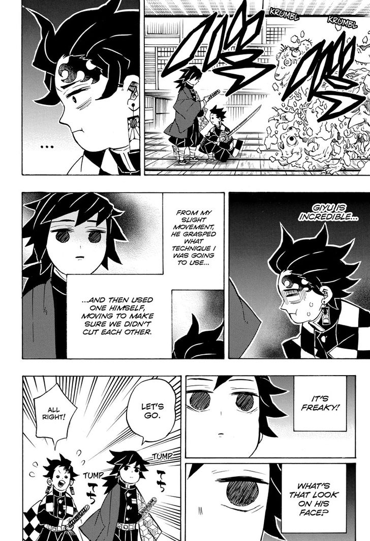Page 9 of Chapter 140