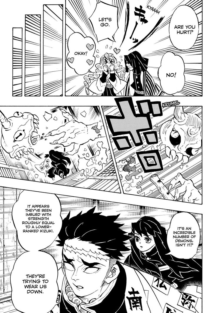 Page 12 of Chapter 140