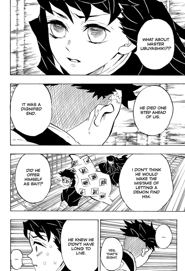 Page 13 of Chapter 140