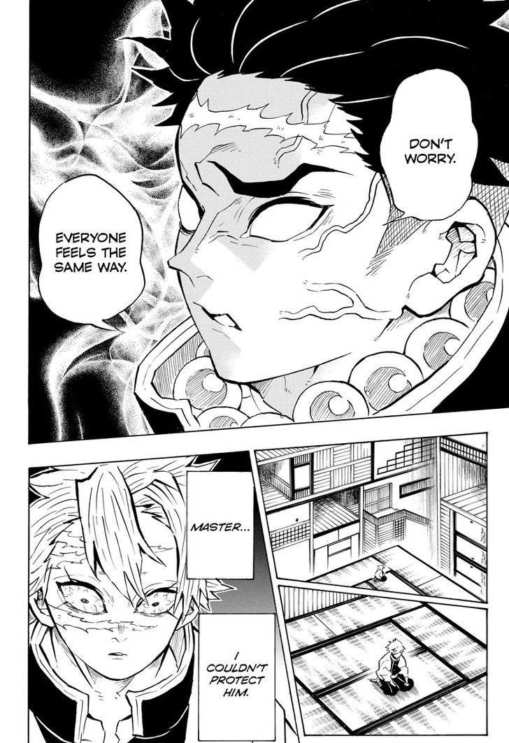 Page 15 of Chapter 140