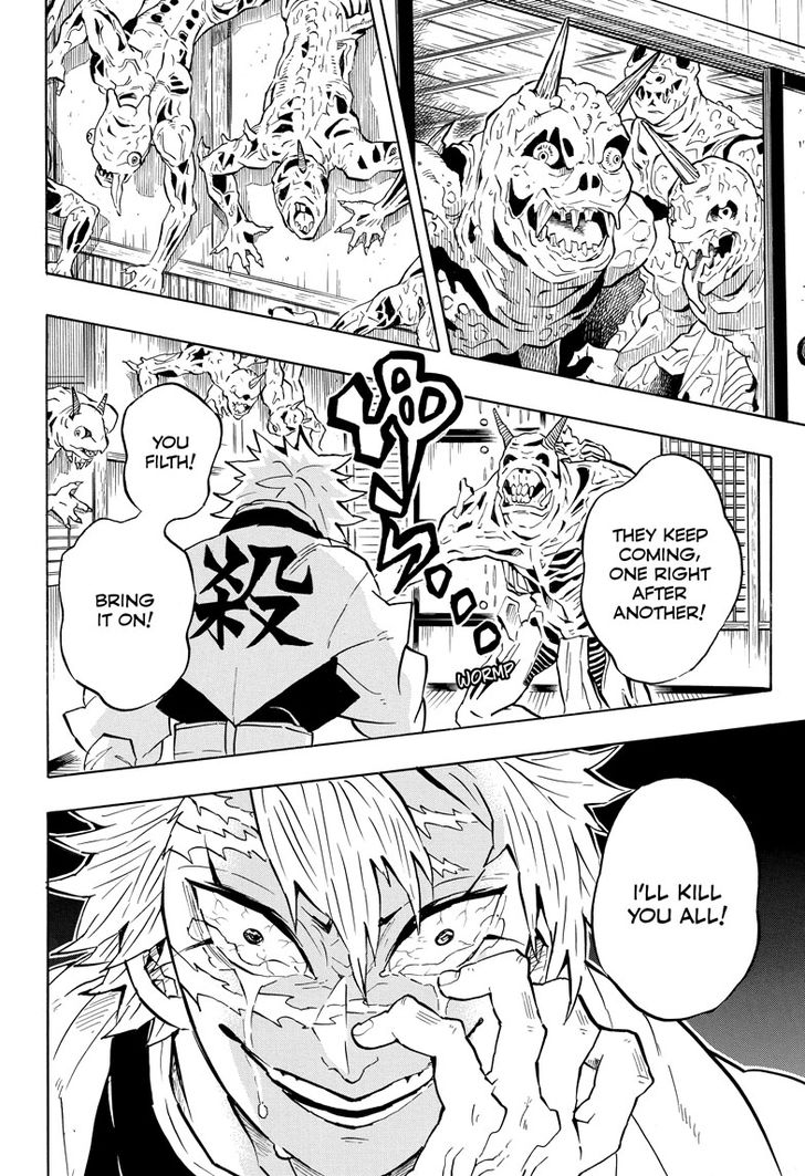 Page 17 of Chapter 140