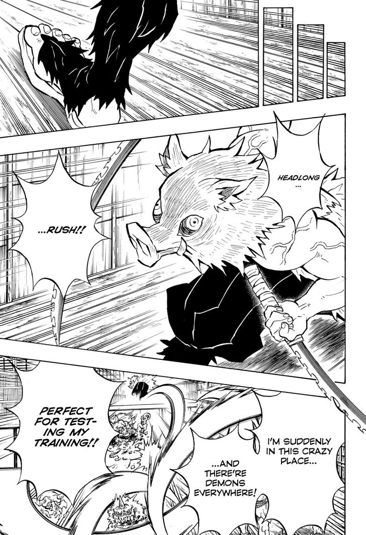 Page 18 of Chapter 140