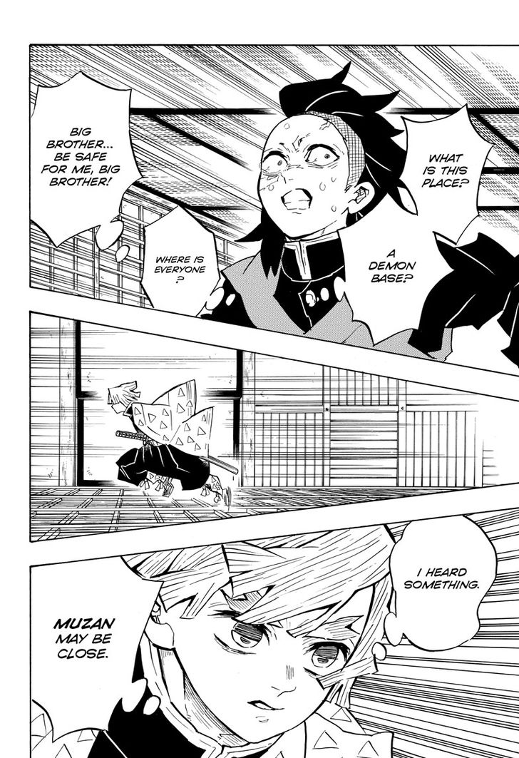 Page 19 of Chapter 140