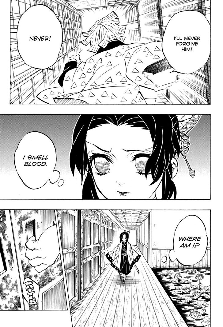 Page 20 of Chapter 140