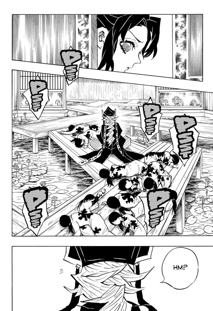 Page 21 of Chapter 140