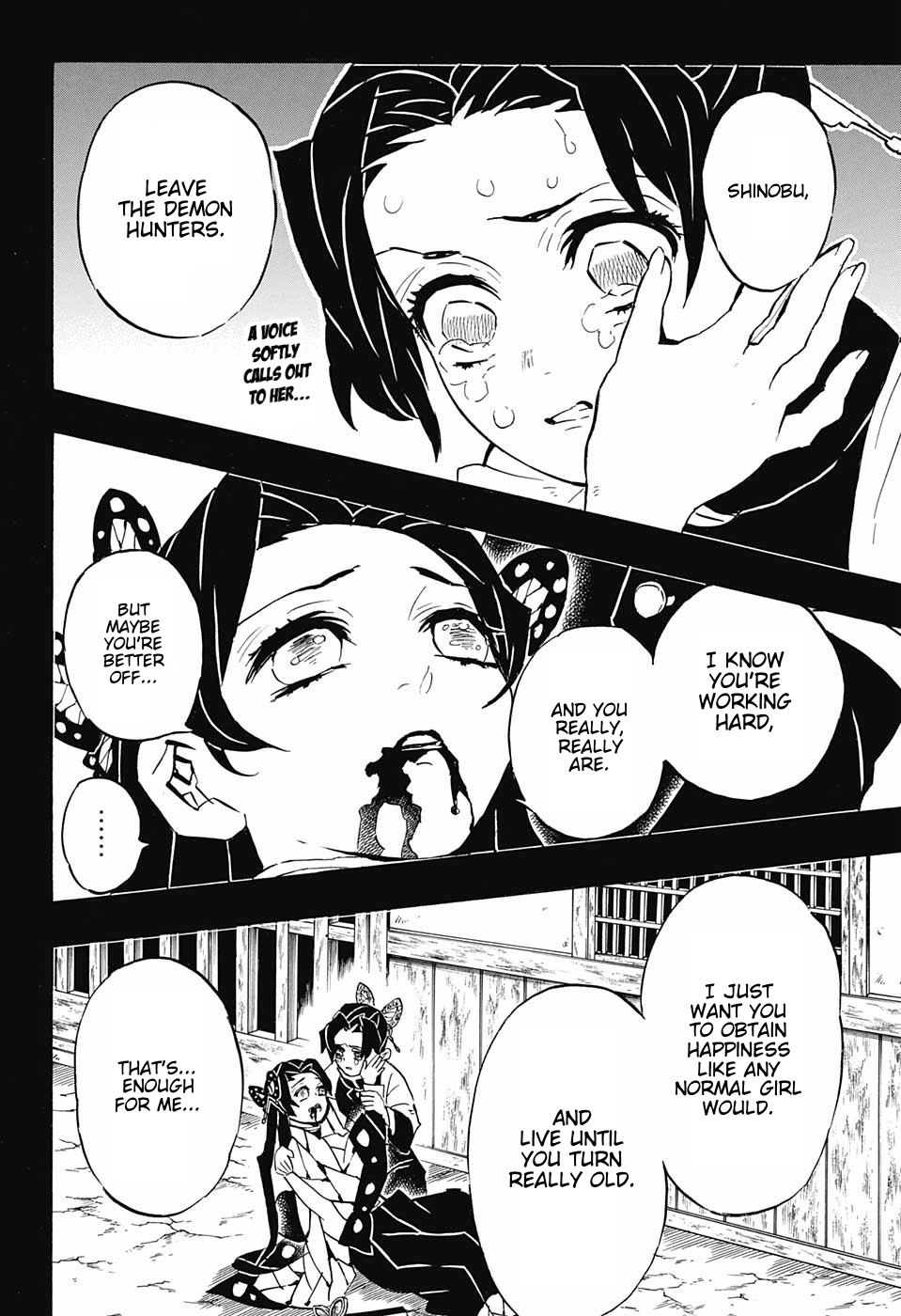 Page 2 of Chapter 141