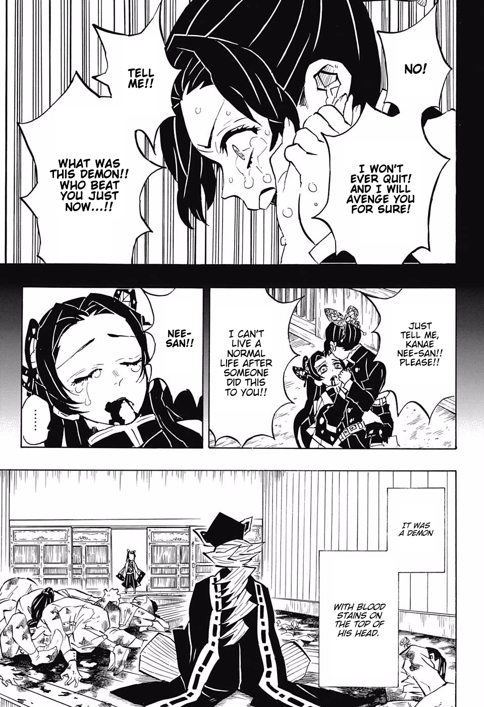 Page 3 of Chapter 141