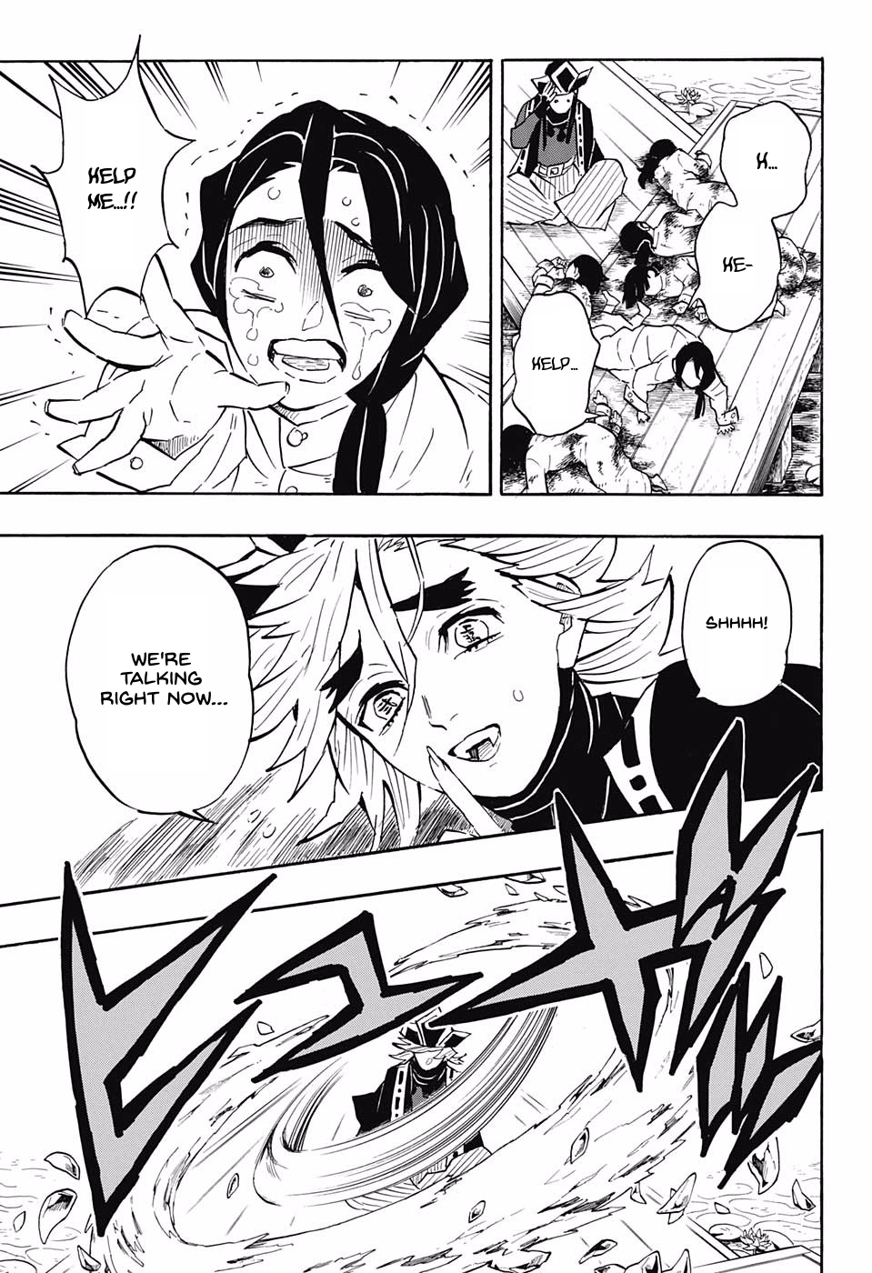 Page 5 of Chapter 141