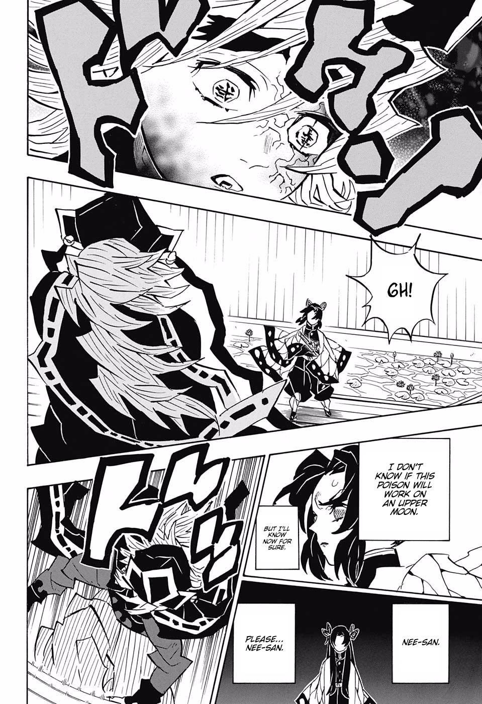 Page 16 of Chapter 141