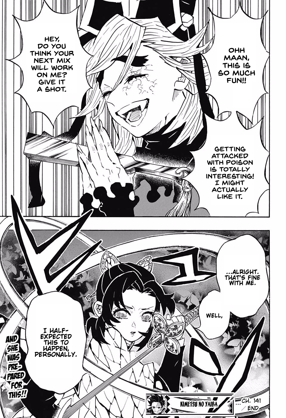 Page 19 of Chapter 141