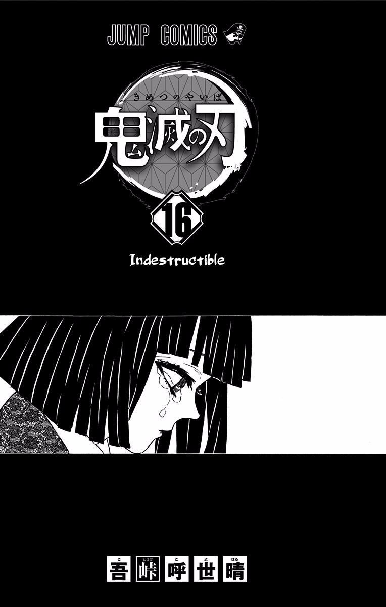 Page 2 of Chapter 142.5