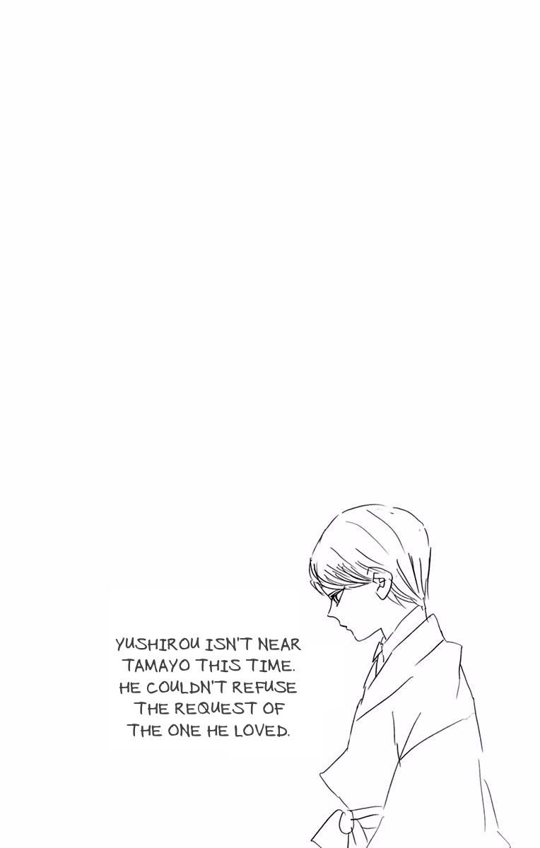 Page 10 of Chapter 142.5