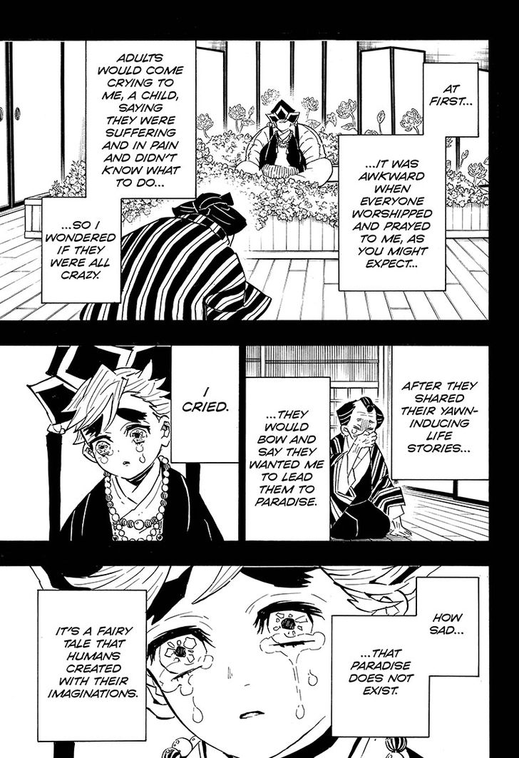 Page 3 of Chapter 142