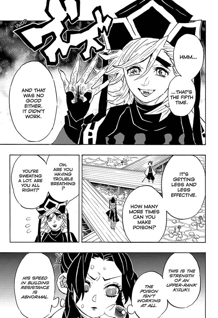 Page 5 of Chapter 142