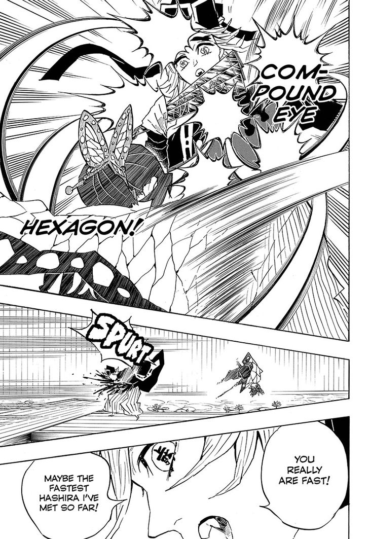 Page 7 of Chapter 142