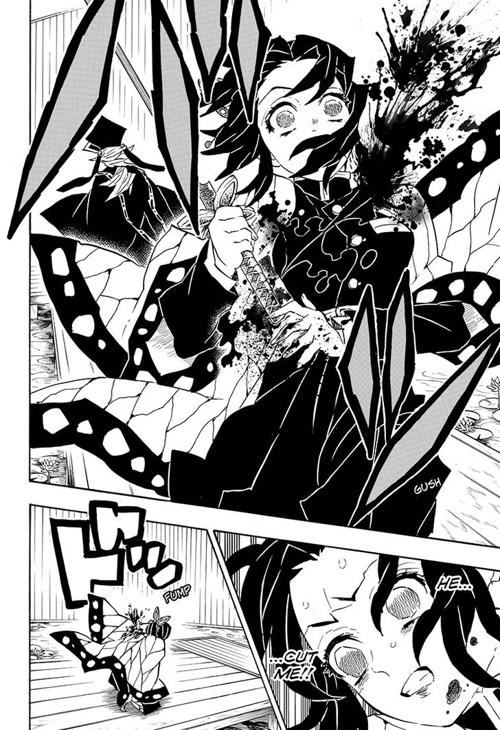 Page 8 of Chapter 142