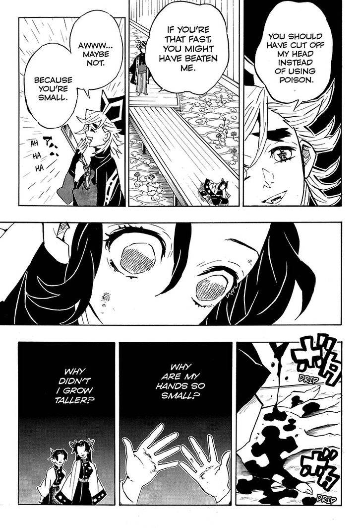 Page 9 of Chapter 142