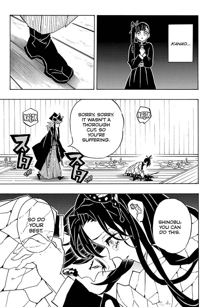 Page 13 of Chapter 142