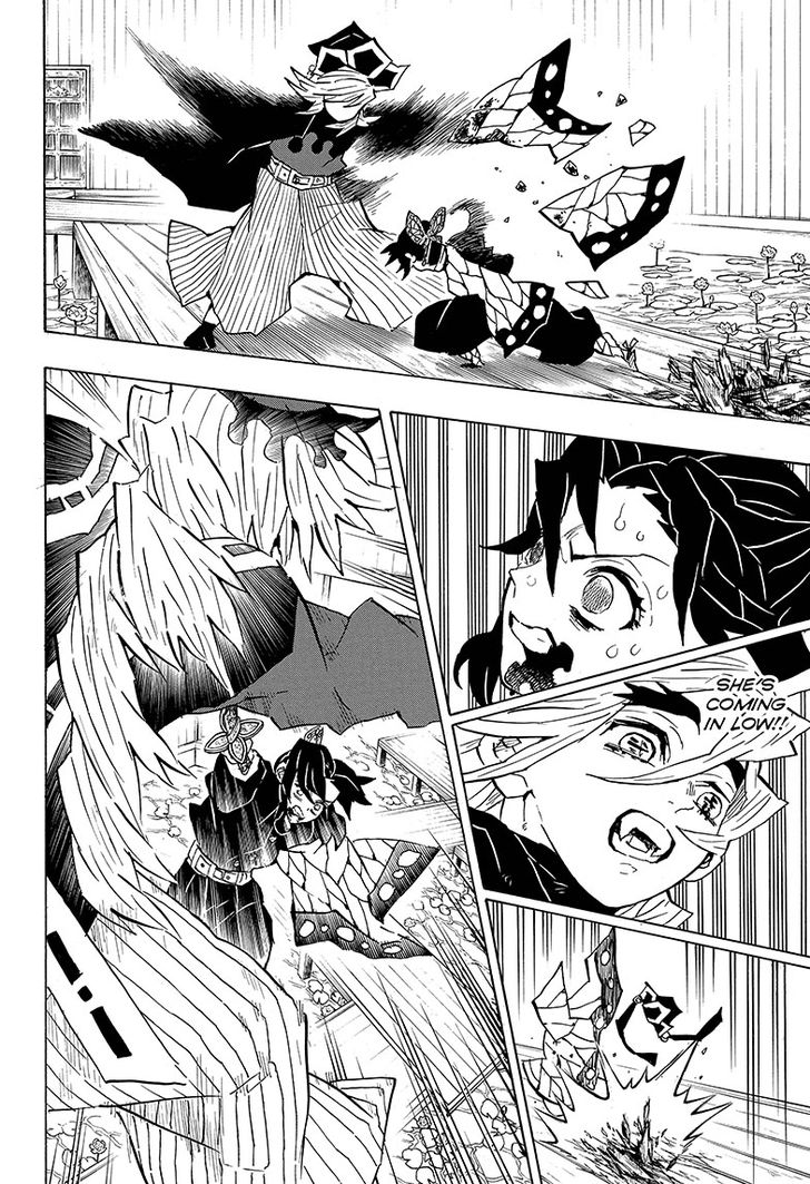 Page 18 of Chapter 142