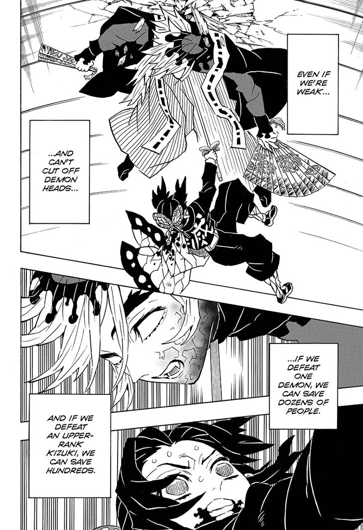 Page 4 of Chapter 143