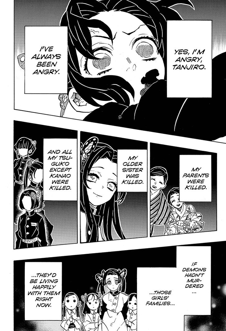 Page 6 of Chapter 143