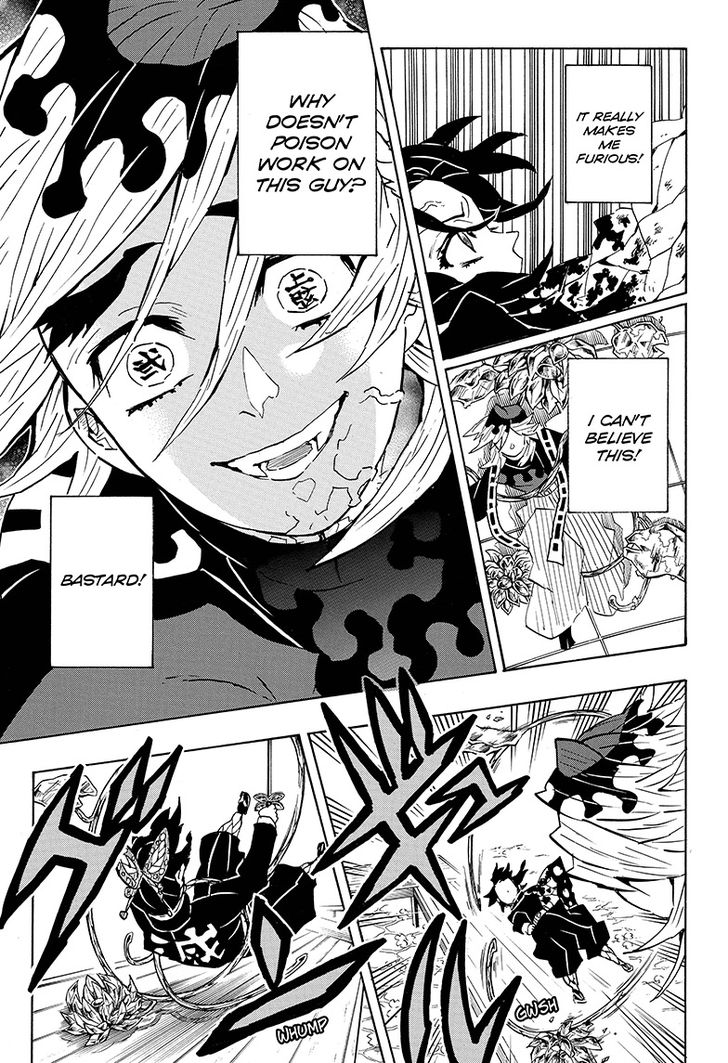 Page 7 of Chapter 143