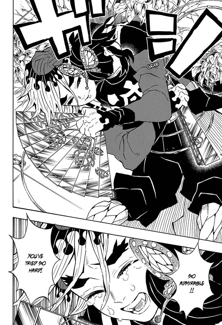 Page 8 of Chapter 143