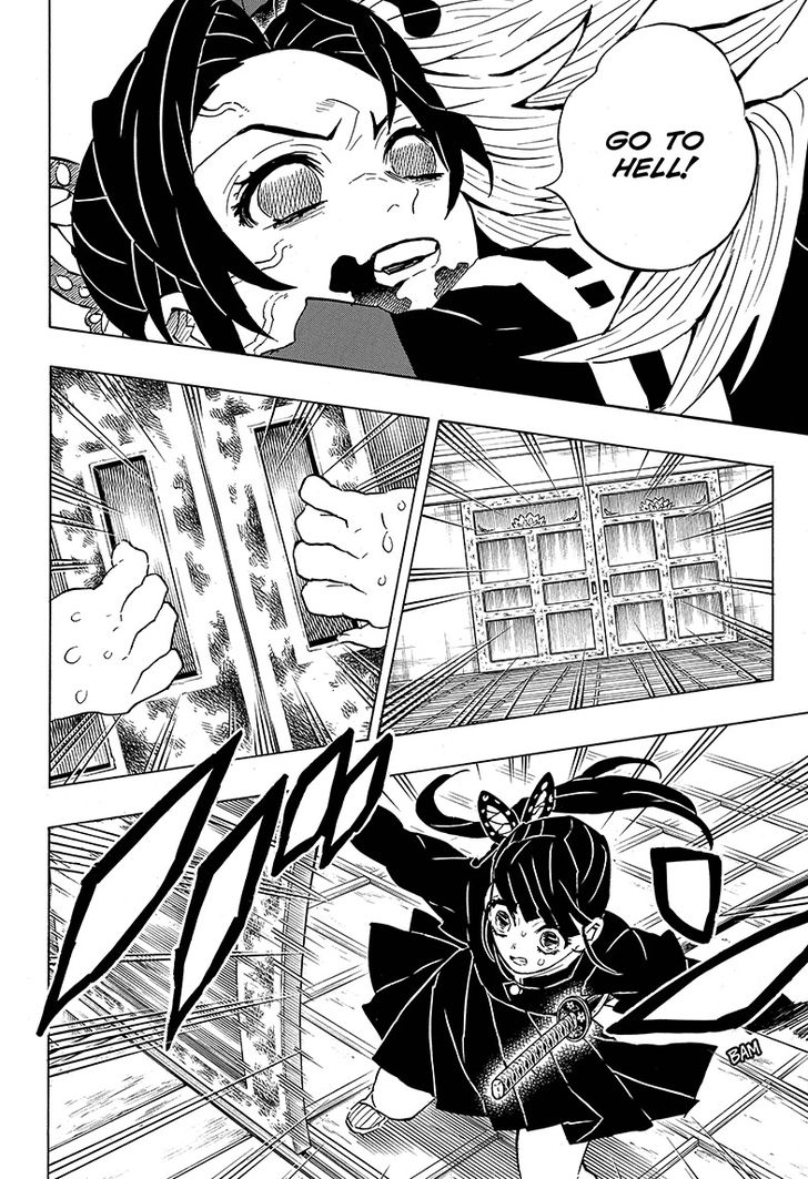 Page 10 of Chapter 143